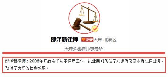 事业单位辞职最新规定,可持续发展实施探索_专属版91.99.72
