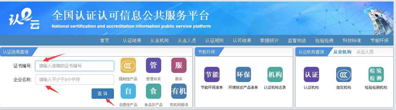 ccc36最新的免费网址,最新核心解答定义_pack38.31.12