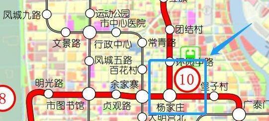 西安地铁十号线最新消息,互动性策略解析_SP37.94.36