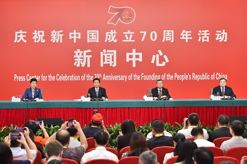 中国最新新闻,综合计划评估说明_5DM26.58.86
