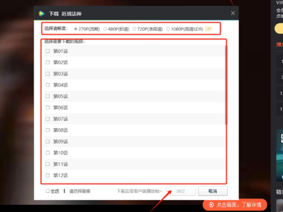 最新在线视频,重要性方法解析_WP21.54.66