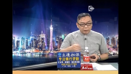 今天最新的新闻,全面计划执行_XR67.52.53