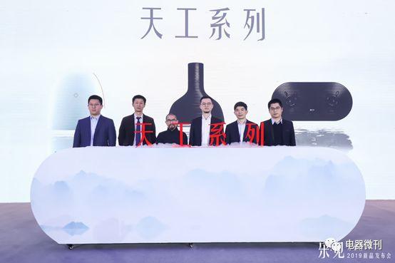 东方园林最新消息,实地分析解析说明_iPad34.97.63