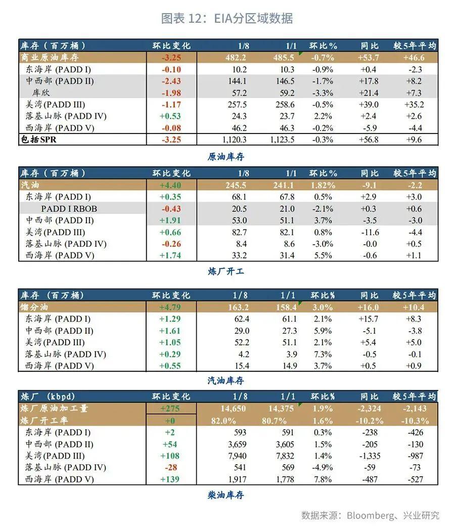 沪铜价格最新行情,实践方案设计_限量款95.76.51