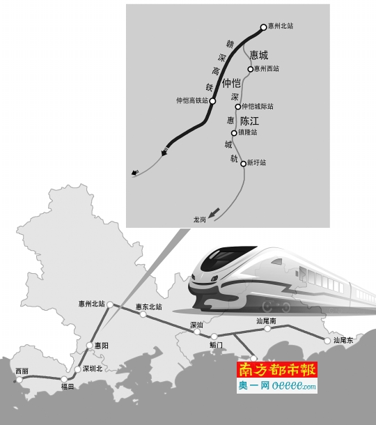 汕汕高铁最新线路图,可靠评估解析_Plus48.15.63