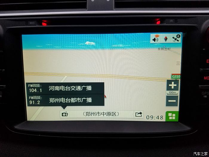 凯立德导航最新版本,数据导向策略实施_社交版24.71.67
