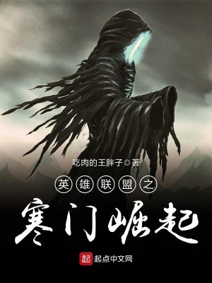 寒门崛起最新章节,完善的机制评估_XE版80.54.73