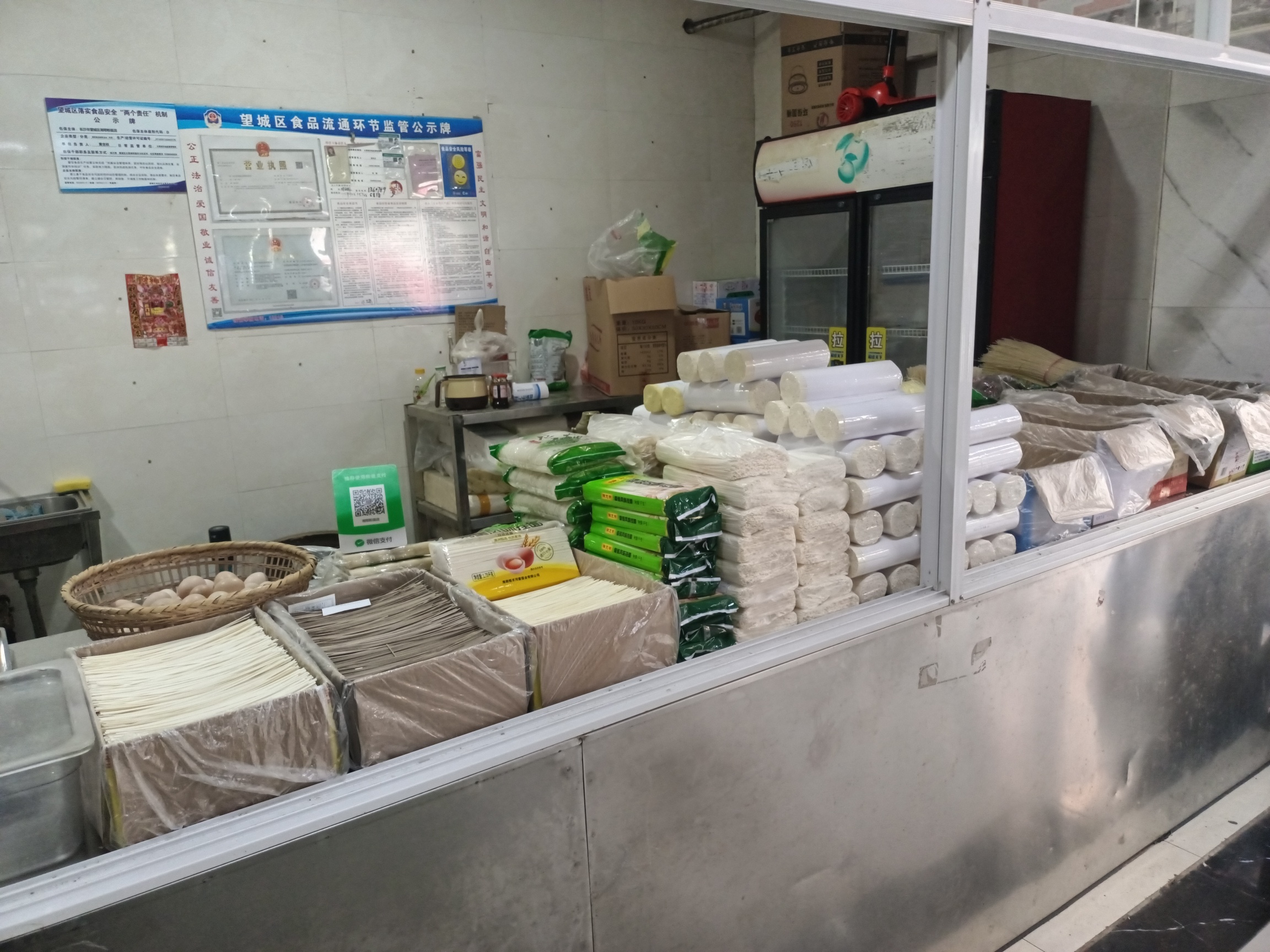 凸轮分割器 第155页