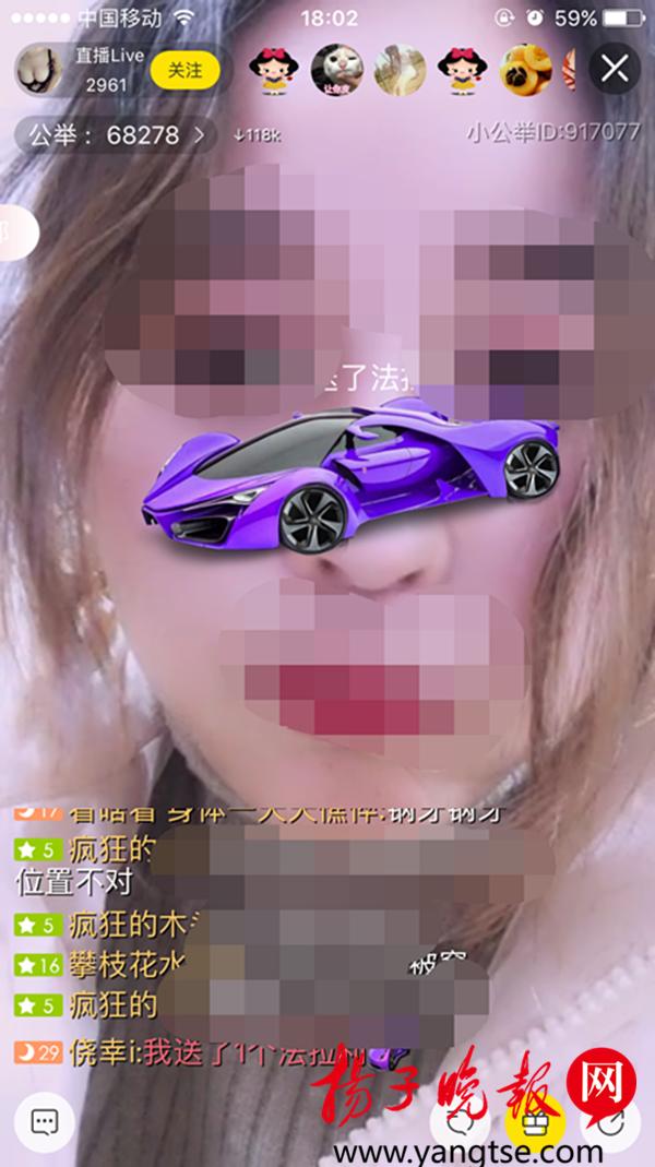 一直播最新版本下载,实际案例解释定义_薄荷版71.56.25