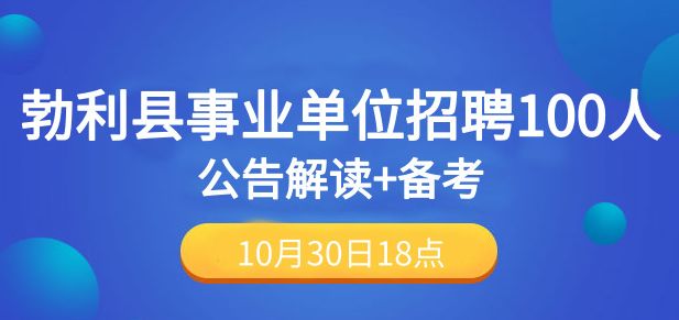超薄平台桌面型(DA) 第153页