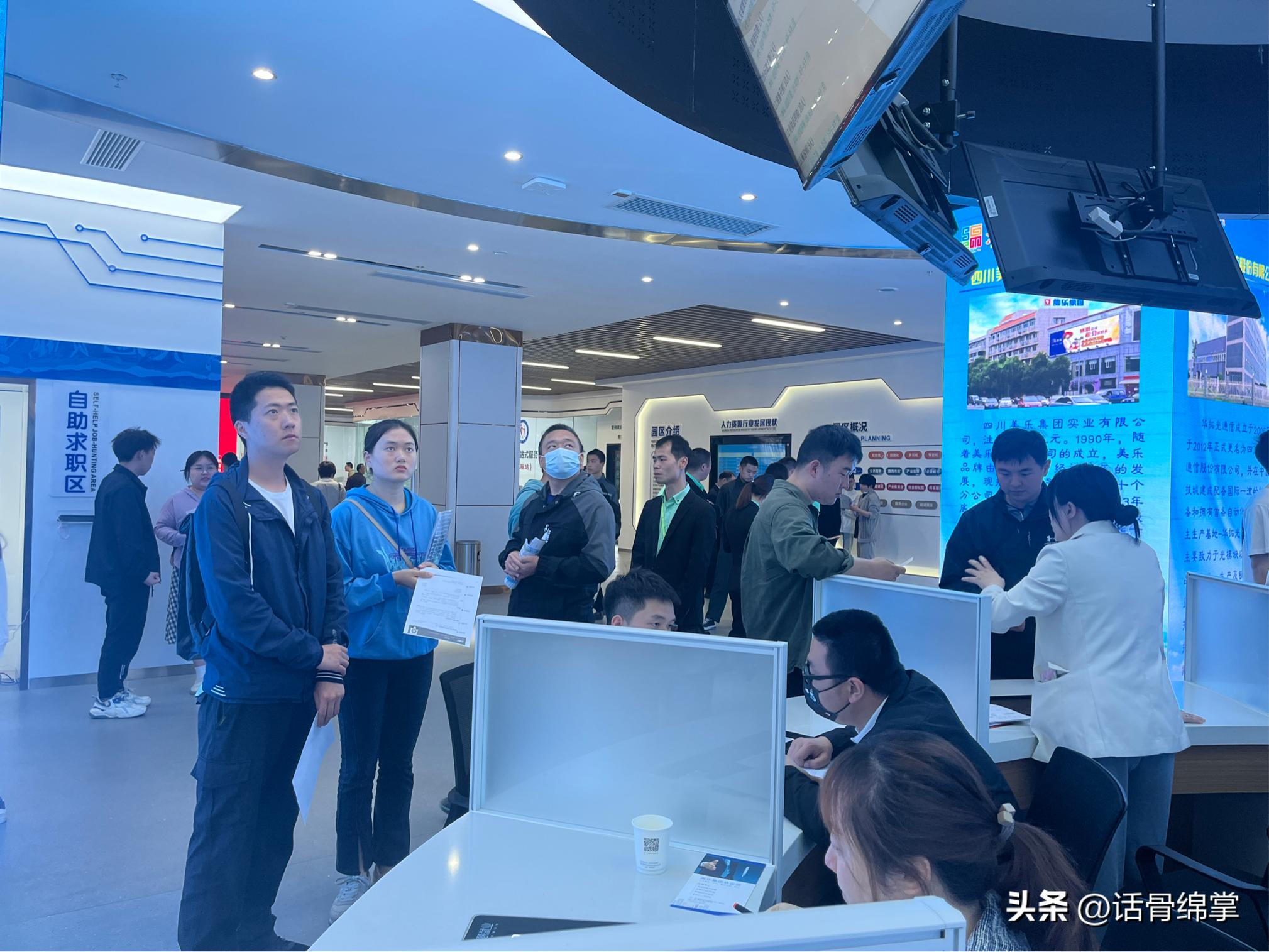 叶心仪乔梁小说免费最新章节,可持续发展执行探索_挑战版32.15.49