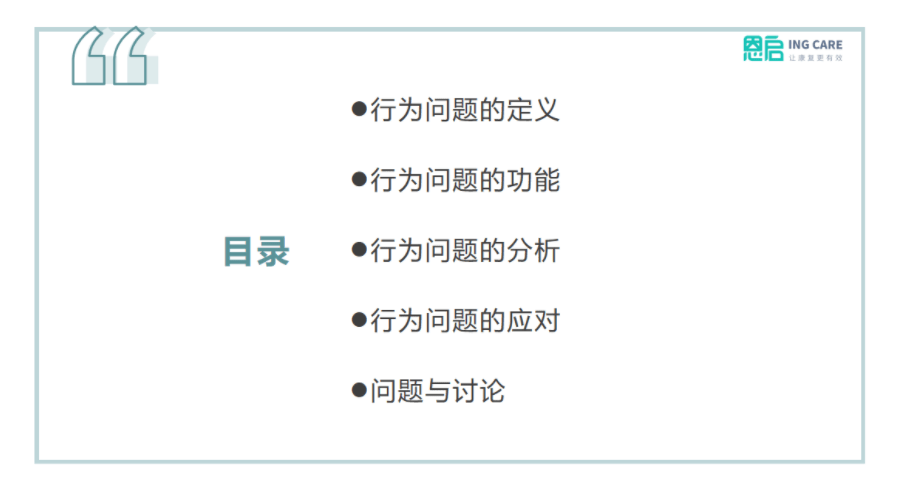 111153金光佛一字解特,社会学_供给版95.448