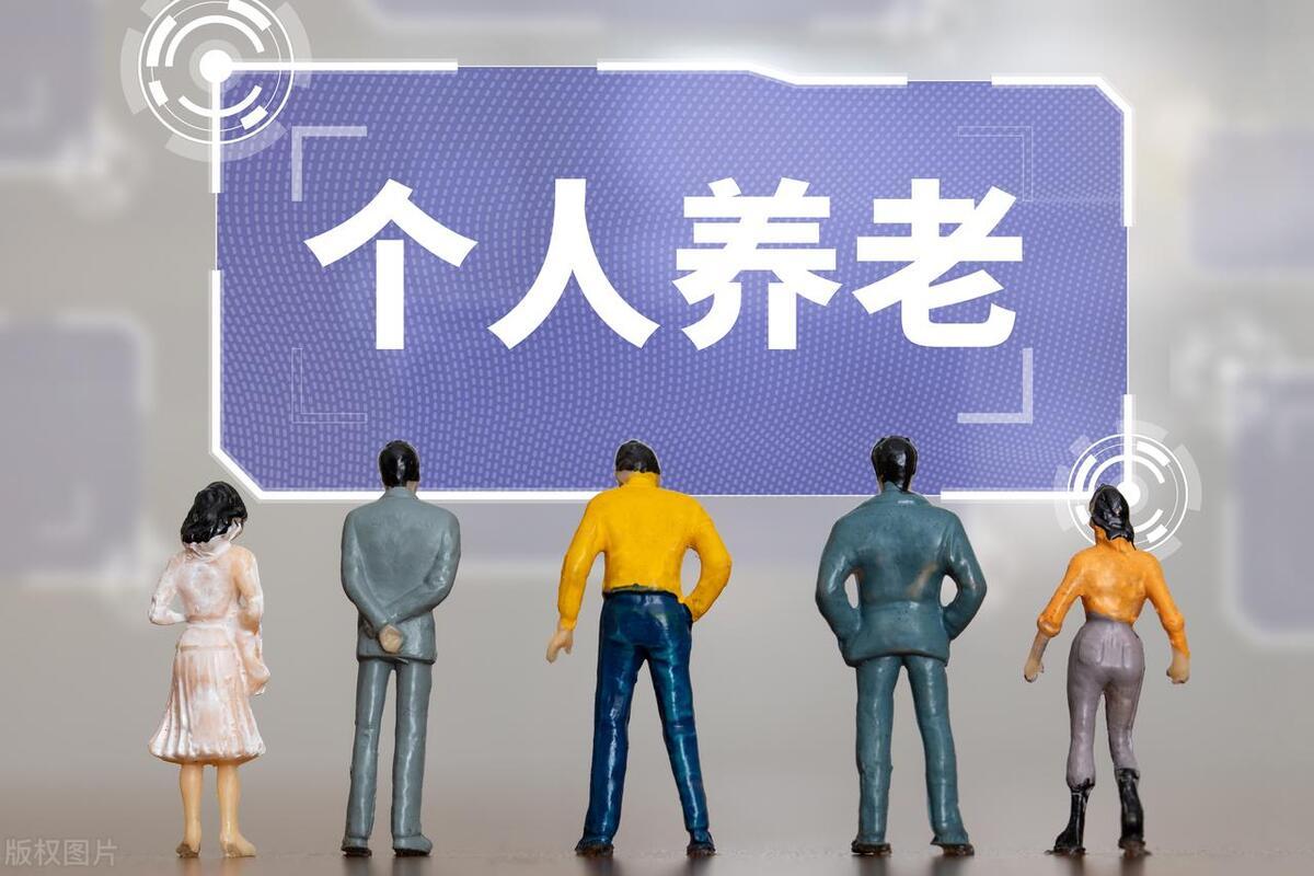 2024年12月疫情又开始了吗,时尚法则实现_互动版95.167