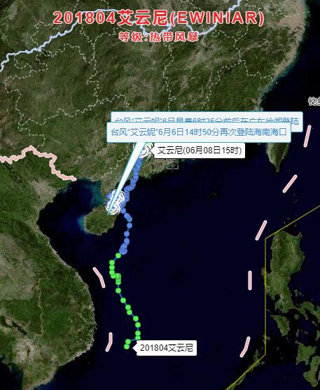 17号台风最新路径,可靠性策略解析_影像版43.47.81