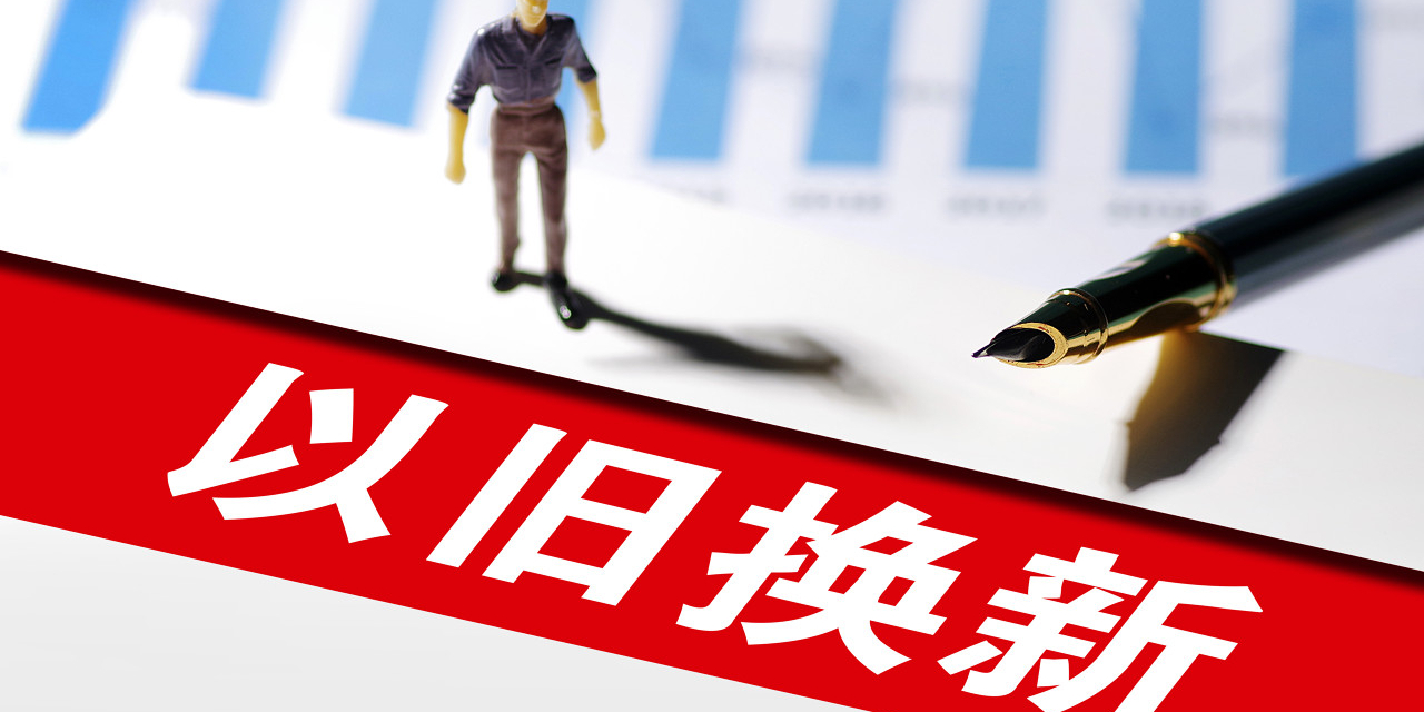 2024年正版管家婆最新版本,高度协调实施_风尚版95.570