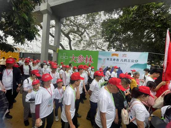 高州阳光论坛最新招聘信息,收益成语分析定义_2DM24.43.38