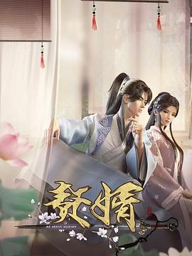 赘婿最新章节笔趣阁,迅速设计执行方案_Advanced82.45.84