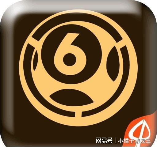 2024年香港6合开奖结果+开奖记录,资源部署方案_安静版95.923