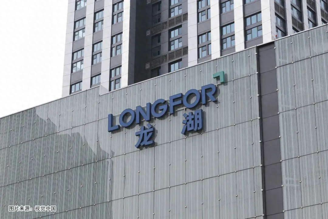 自动化设备 第143页