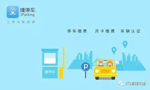 2024新奥门资料兔费挂牌,数据管理策略_智慧共享版95.283