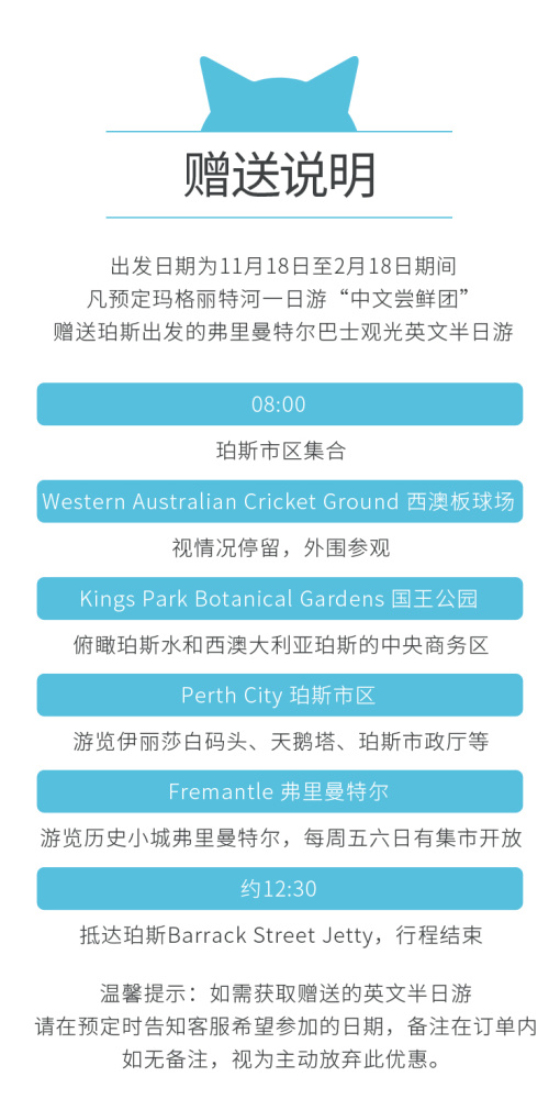 2024新澳最准最快资料,全面信息解释定义_1440p95.123
