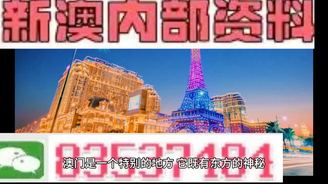 2024澳门今天晚上开什么生肖啊,行动规划执行_变革版95.168