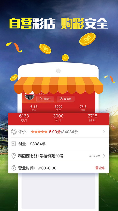 2024澳门天天开好彩大全4,数据引导设计方法_视频版95.163