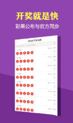 2024澳门天天开好彩大全体育,专业解读方案实施_改进版95.826