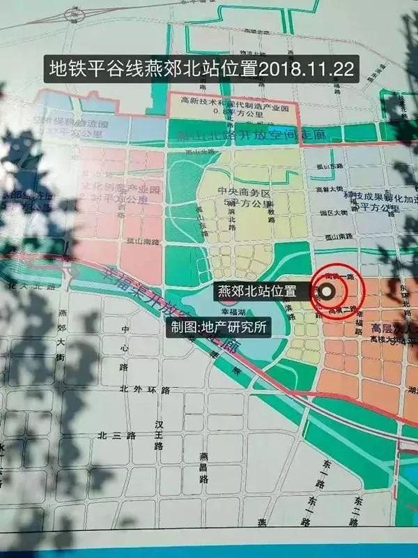 燕郊最新消息,深入数据应用执行_WearOS32.66.85