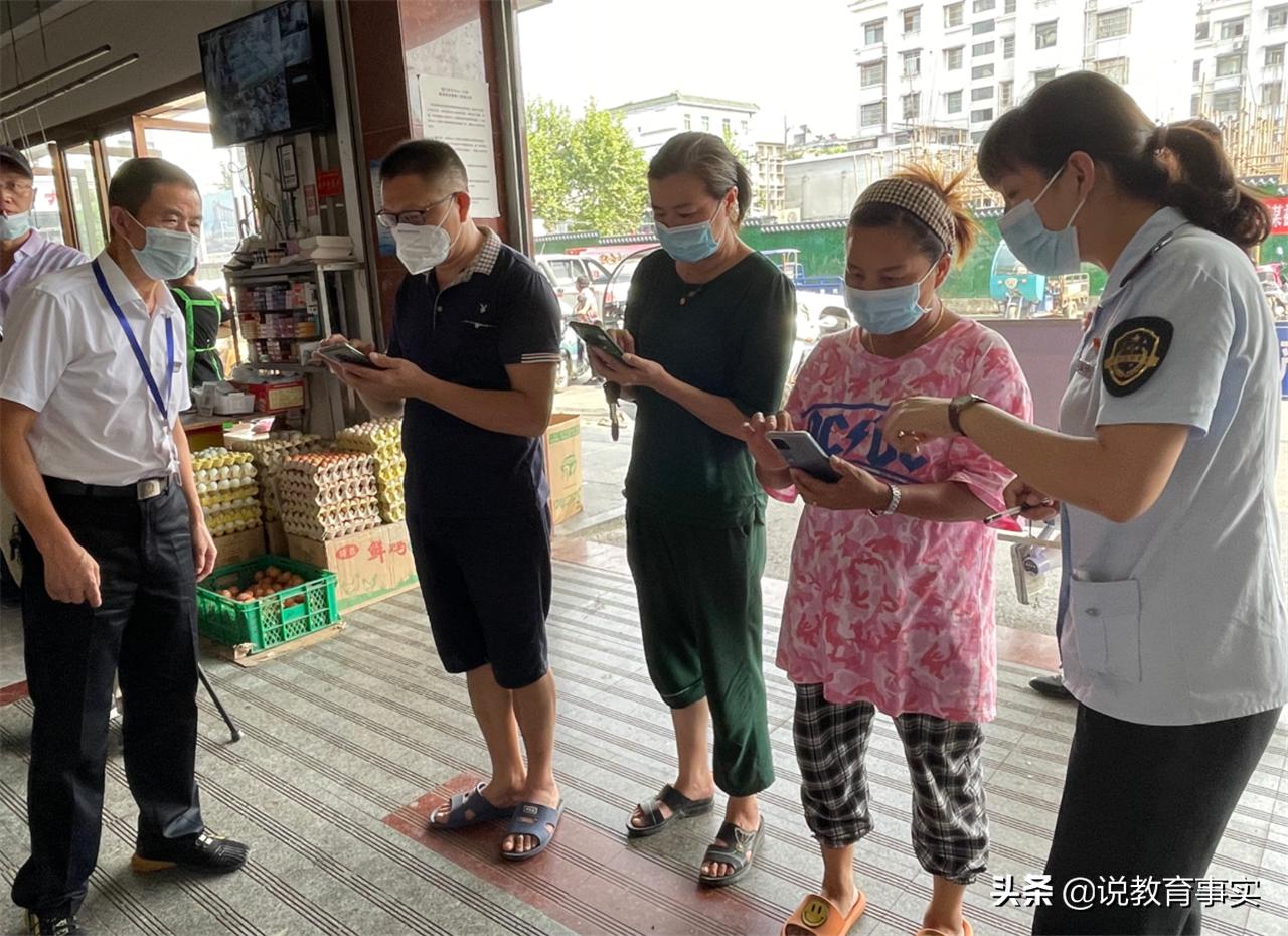 开学通知延迟最新,稳定性操作方案分析_10DM18.52.38