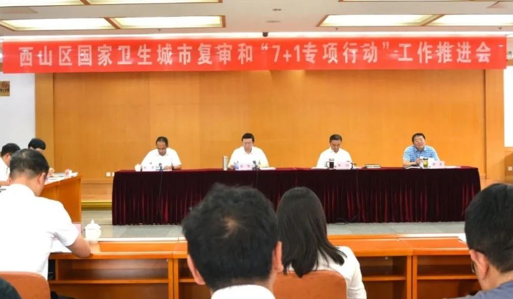 477477澳门开奖结果查询方法,资源部署方案_职业版95.785