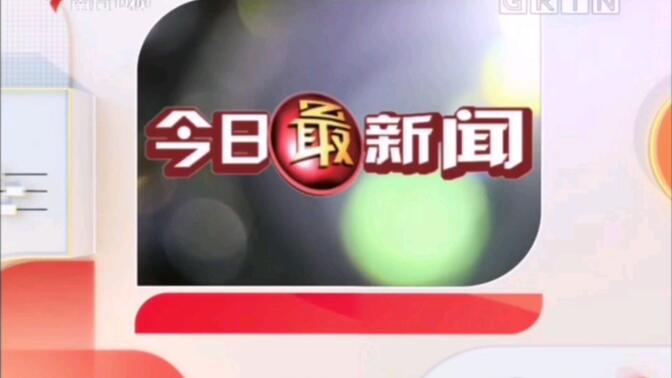阿栋最新闻,经典解释定义_W19.44.91