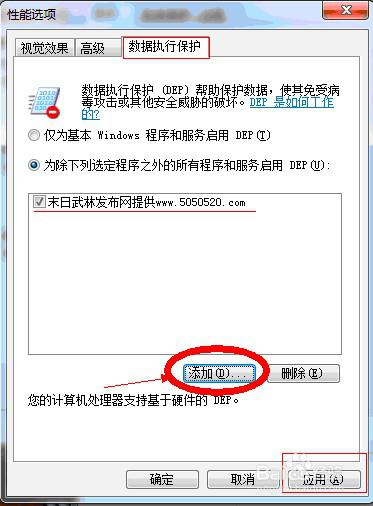 4949cc澳彩资料大全正版,标准执行具体评价_黑科技版95.480