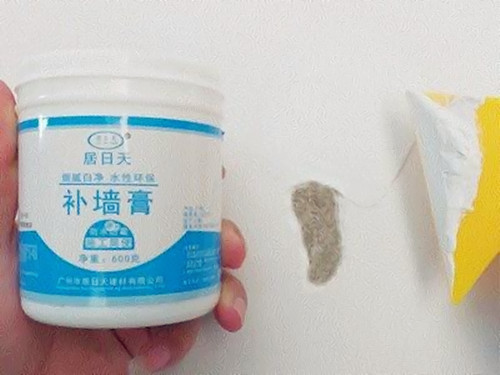 最新补墙膏,深度应用数据策略_U61.95.24