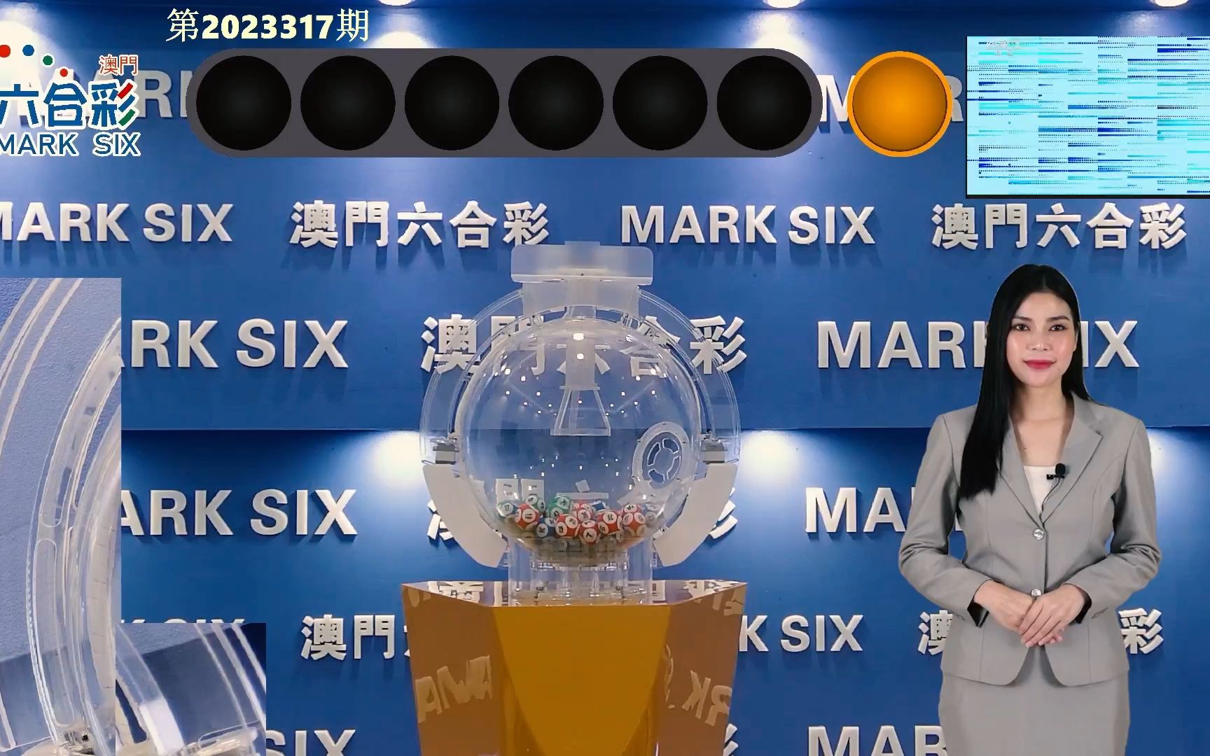 7777788888澳门开奖2024年一,实际调研解析_结合版95.119