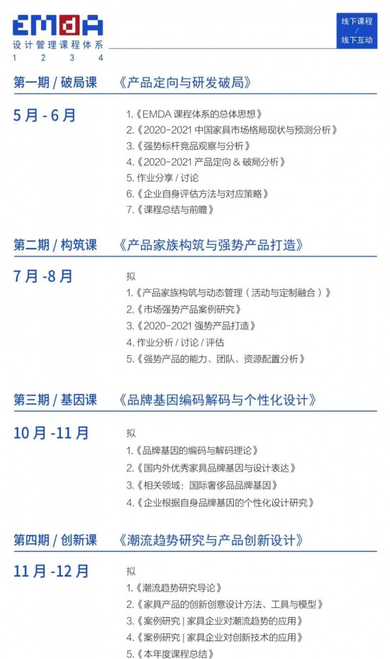 7777788888精准马会传真图,决策信息解释_交互版95.785