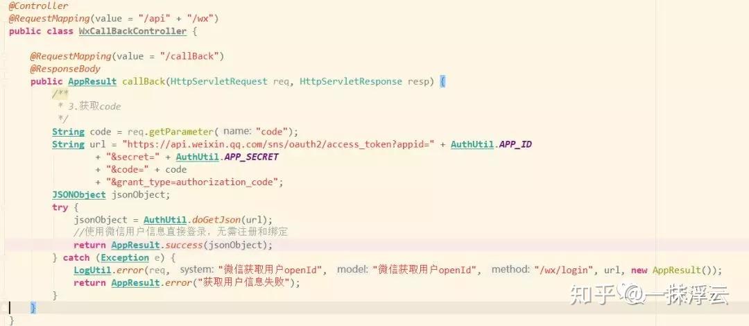 7777888888管家婆网一,理论考证解析_高效版95.844