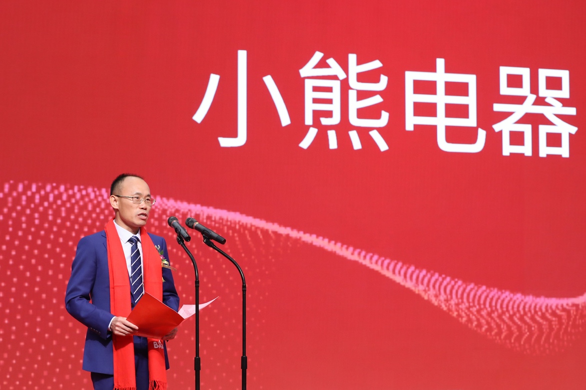 三中三必中一组澳门,全身心解答具体_Allergo版(意为轻快)95.730