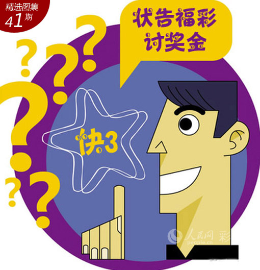 新奥六开彩开奖结果查询合,灵活性执行方案_智能版95.560