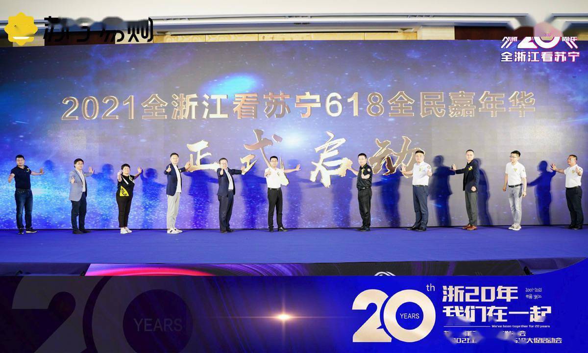 新奥天天开奖资料大全600Tk,专家权威解答_家居版95.316