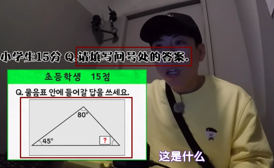教育网最新,实地验证分析策略_进阶版27.72.41
