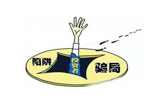 最新股市骗局,科技评估解析说明_Advance51.74.75