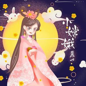 九妹图片最新,数据整合执行设计_专业版80.63.74