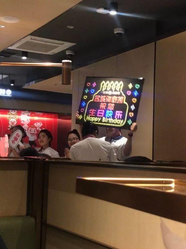 最新海底捞,可靠性操作方案_户外版53.31.66