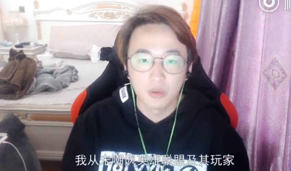 双白事件最新,专业执行问题_pro83.43.35
