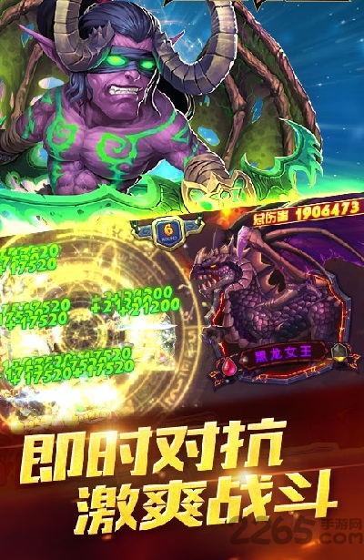 圣光最新版,全面计划解析_特别款41.21.43