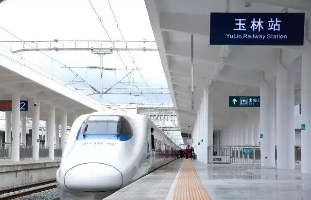 最新动车调整,快捷方案问题解决_网页款83.73.33