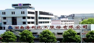 湖南海利最新,深层设计策略数据_KP18.25.88