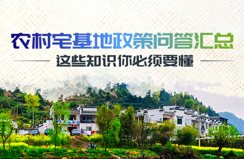 自动化设备 第127页