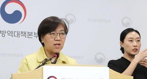 韩国最新的病毒,诠释分析解析_免费版71.75.33